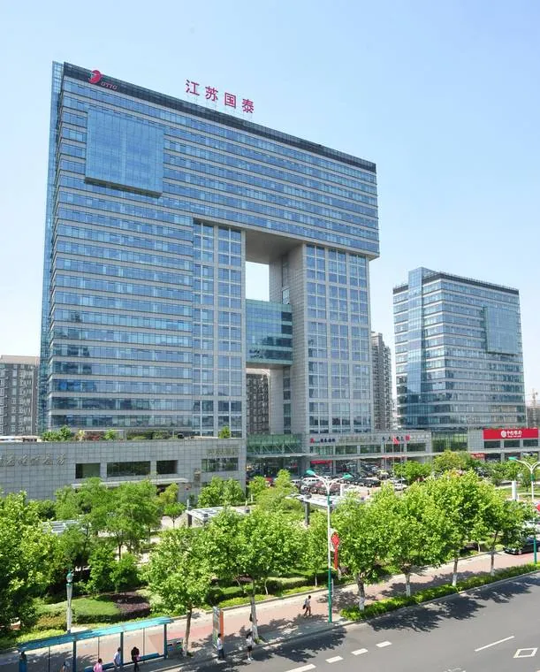 Headquarters of Jiangsu Guotai International Group Guomao Co., Ltd.